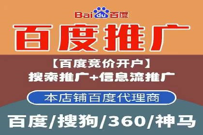 微博信息流数据分析与洞察