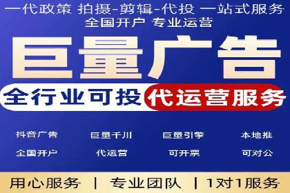 知乎信息流广告投放策略的五大关键点及案例
